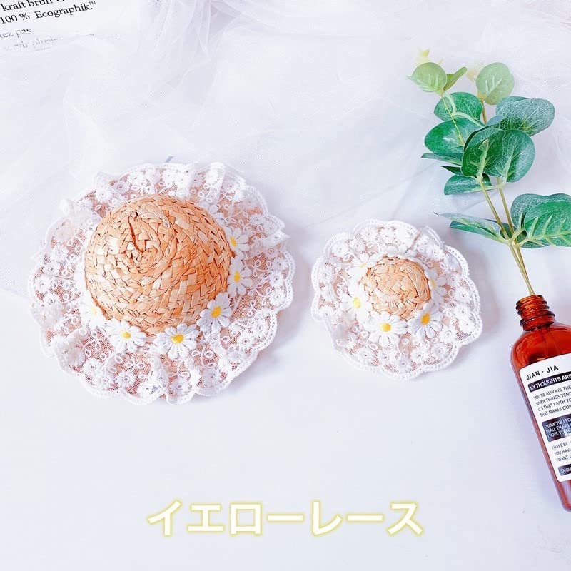 Amazon | ペット用帽子 猫 犬 ハット 夏 麦わら帽子 ひまわり 軽い